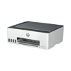 Imagen de Impresora HP Smart Tank 520
