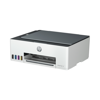 Imagen de Impresora HP Smart Tank 580. Inalámbrica, WiFi, App Movil
