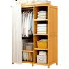 Imagen de Perchero Closet Bambu con Cortina 160x85x43cm Color Natural
