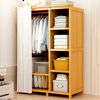 Imagen de Perchero Closet Bambu con Cortina 160x85x43cm Color Natural