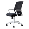 Imagen de Silla Giratoria Escritorio Oficina PC Soporte Lumbar