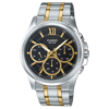 Imagen de Reloj Casio MTP-E315SG-1AV
