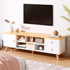 Imagen de Rack TV Madera Minimalista 3 Cajones 140 cm Natural y Blanco