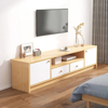 Imagen de Rack TV Madera MDF 4 Cajones 1 Estante 140cm Natural