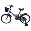 Imagen de Bicicleta de Montaña Infantil Rodado 16 Azul