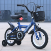 Imagen de Bicicleta de Montaña Infantil Rodado 16 Azul