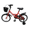 Imagen de Bicicleta de Montaña Infantil Rodado 16 Roja