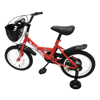 Imagen de Bicicleta de Montaña Infantil Rodado 16 Roja