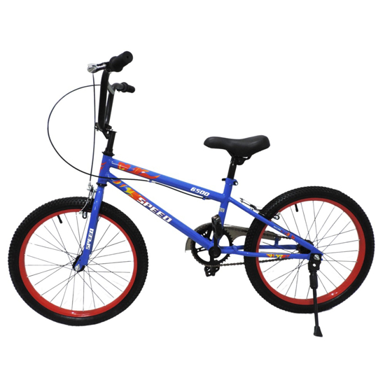 Imagen de Bicicleta Rodado 20 Azul
