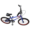 Imagen de Bicicleta Rodado 20 Azul
