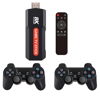 Imagen de Consola Game TV Stick 8K HDR Android TV