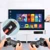 Imagen de Consola Game TV Stick 8K HDR Android TV