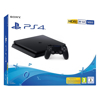 Imagen de Sony PlayStation 4 SLIM 500Gb