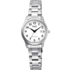 Imagen de Reloj Mujer Q&Q C28A-001PY Análogo