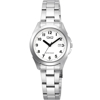 Imagen de Reloj Mujer Q&Q C29A-001PY Análogo