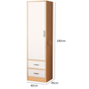 Imagen de Armario 2 Cajones 1 Puerta 180cm Color Natural/Blanco