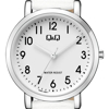 Imagen de Reloj Mujer Q&Q Q58A-008PY Análogo