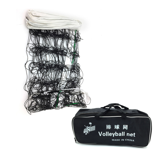 Imagen de Red de Voley 950x100cm con Bolso