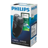 Imagen de Afeitadora Portátil Philips PQ206