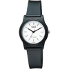 Imagen de Reloj Mujer Q&Q G23A-006VY Análogo