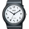 Imagen de Reloj Hombre Q&Q V06A-020VY Análogo