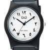 Imagen de Reloj Hombre Q&Q V27A-018VY Análogo