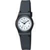 Imagen de Reloj Mujer Q&Q V28A-010VY Análogo