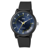 Imagen de Reloj Hombre Q&Q V29A-004VY Análogo