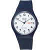 Imagen de Reloj Mujer Q&Q V39A-004VY Análogo