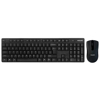 Imagen de Mouse y Teclado Inalámbricos Philips SPT6501B 2,4Ghz