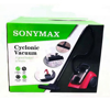 Imagen de Aspiradora Sonymax SN-3001 1300W 2 Litros