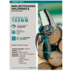 Imagen de Mini Motosierra Inalámbrica 10cm Xion Xi-toolhs14w 12v