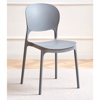 Imagen de Silla de Comedor con Respaldo Gris Mate