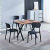 Imagen de Juego de 4 Sillas de Comedor con Respaldo Negro Mate