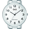 Imagen de Reloj Hombre Q&Q C64A-002PY Análogo
