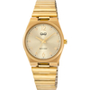 Imagen de Reloj Mujer Q&Q Q84B-007PY Análogo