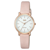 Imagen de Reloj Mujer Q&Q QZ87J101Y Análogo