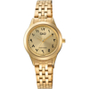 Imagen de Reloj Mujer Q&Q C01A-009PY Análogo