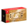 Imagen de Nintendo Switch Lite Hyrule Edition