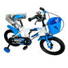 Imagen de Bicicleta Infantil Rodado 14 Huilong Roja