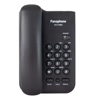 Imagen de Teléfono De línea Fijo Panaphone KX-T3028