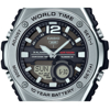 Imagen de Reloj Hombre Casio MWQ-100-1A