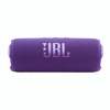 Imagen de Parlante JBL Flip Bluetooth 25W Violeta