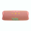 Imagen de Parlante JBL Flip Bluetooth 25W Rosado