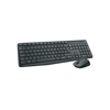 Imagen de Combo Teclado y Mouse Inalámbrico Logitech MK235