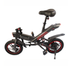 Imagen de Bicicleta Eléctrica Plegable R14 C3 Adulto