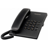 Imagen de Teléfono de mesa Panasonic Kxts500