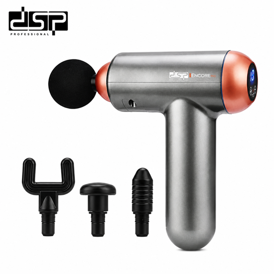 Imagen de Masajeador DSP 80025