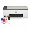 Imagen de Impresora HP Smart Tank 583